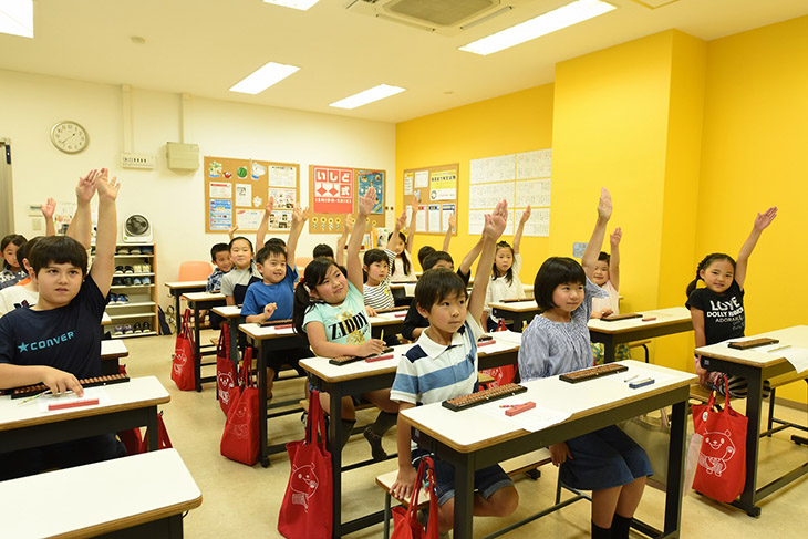 企業写真
