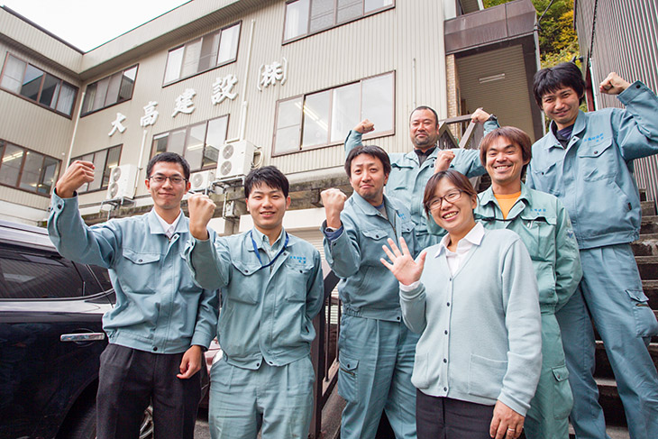 企業写真