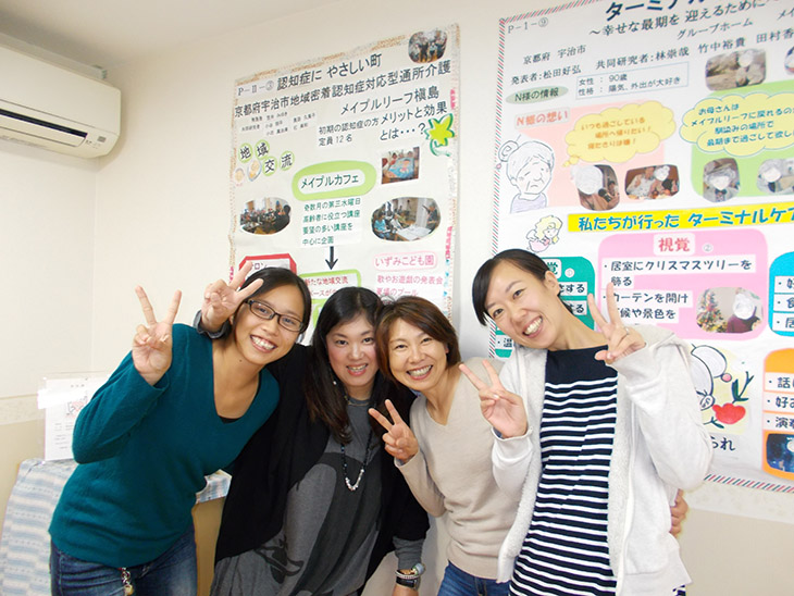 企業写真
