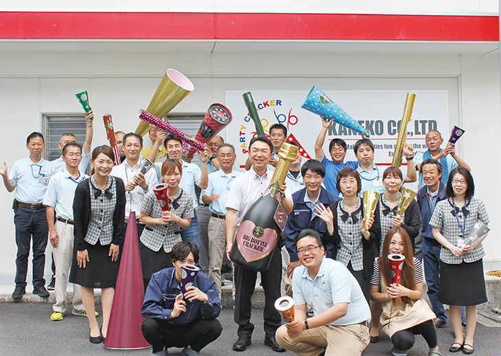 企業写真